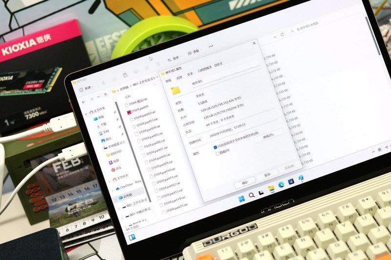 让电脑速度提升多倍，铠侠Pro SE10固态硬盘评测，5年质保用的放心