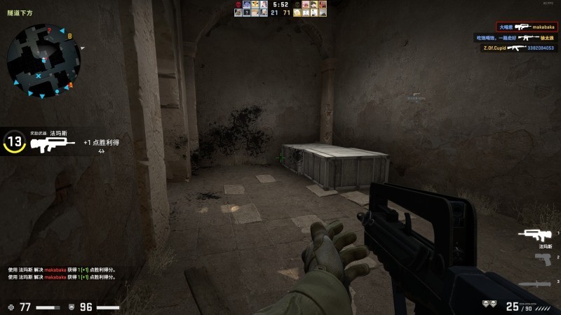 白菜价的高容量品质内存---英睿达（Crucial）32GB（16G×2）3200套装升级体验