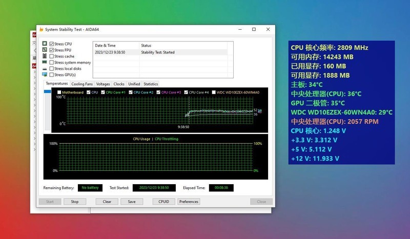 低噪音耐久设计—德商德静界PURE WINGS 3代静音风扇评测