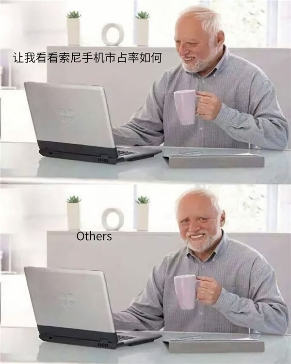 星空体育平台又陷“电池门” 不过这次大概不会炸了