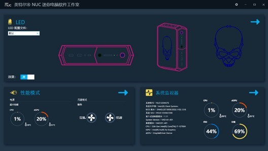 Arc A770M的蝰蛇峡谷值得入手吗？