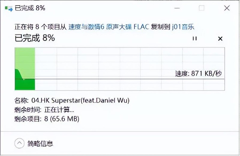 夜跑中最亮的仔，自带播放器可游泳的sanag B91S骨传导耳机体验