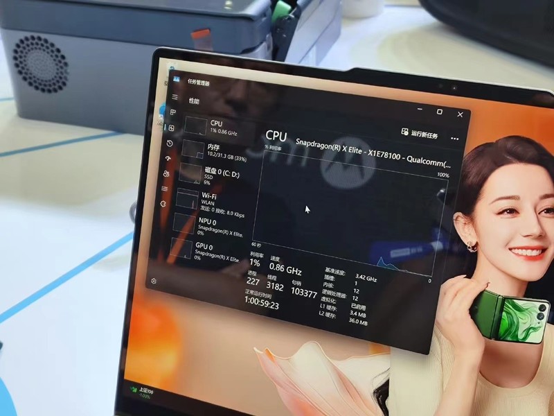 联想出手！让用户获得“个人AI助理”新体验