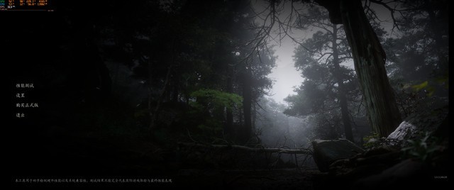 黑猴用户必看，黑神话：悟空画质你得这么设置