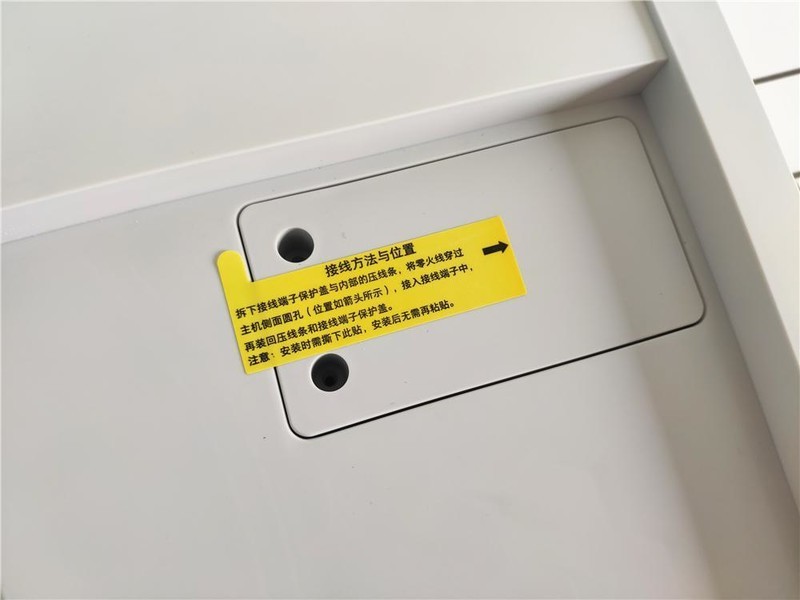 小米上新：全自动浴霸，浴室智能恒温不再是梦