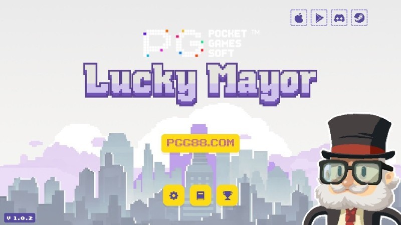 挑战PG电子游戏的无尽迷宫：《幸运市长》Roguelike模拟新作今日正式发售！