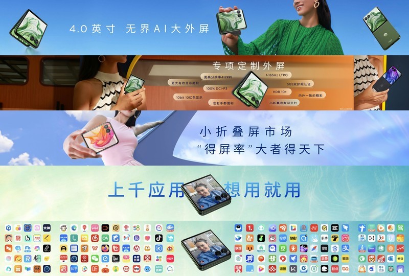 联想出手！让用户获得“个人AI助理”新体验
