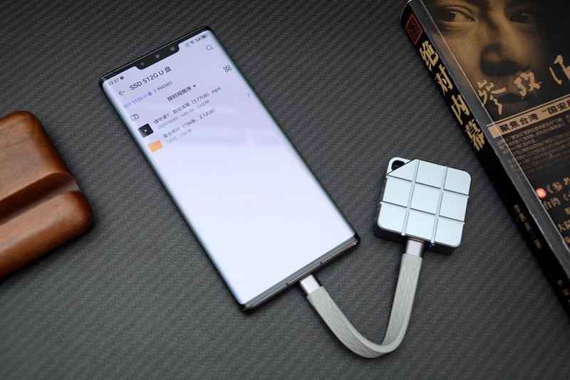 千兆读写，国庆旅行数码伴侣，麦沃M1固态移动硬盘开箱