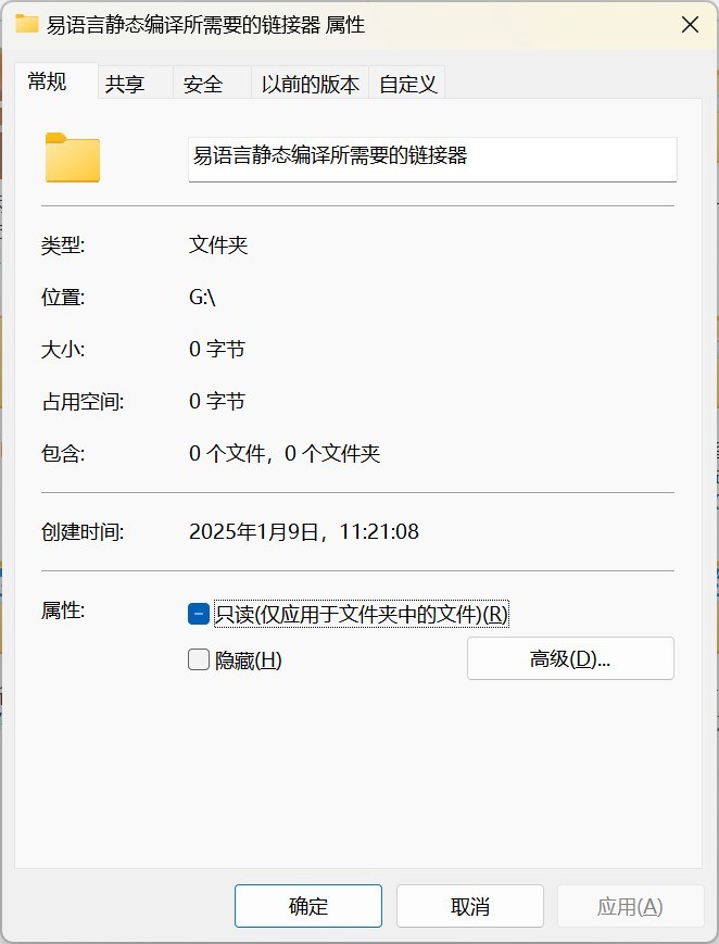 文件或目录损坏且无法读取：深度解析与数据拯救策略