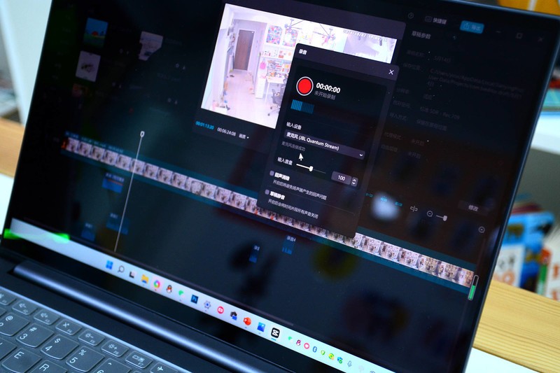 头部UP主推荐的麦克风，JBL Quantum Stream，即插即用两种拾音模式