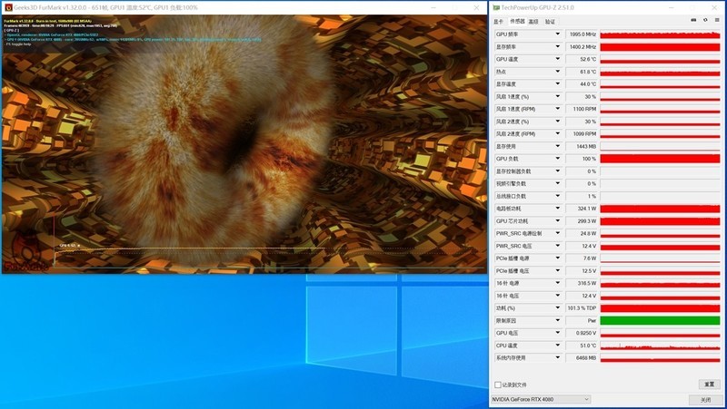 性能孤独求败温度看齐甜品卡 索泰天启RTX4080 16G高端显卡 体验分享