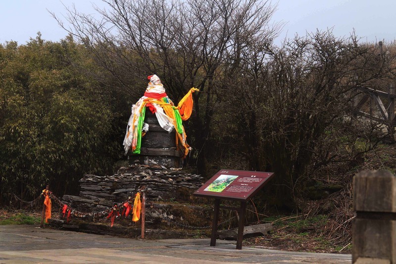 游览贵州梵净山风景名胜区（二）