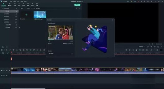 视频创作者福音，蝰蛇峡谷NUC12SNKI7视频剪辑测评