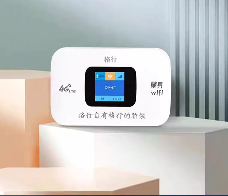 代理加盟骗局多，2024最靠谱的代理项目？