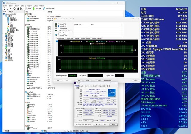 高端风冷，静音新标杆：be quiet! DARK ROCK ELITE散热器深度评测