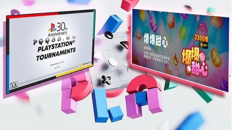 经典IP回归！PS5周年主题开放，C Q9萌新专享试玩福利