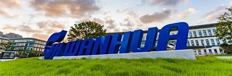 智慧实验室助力产研升级，昊星解决方案亮相中国国际化工产业博览会