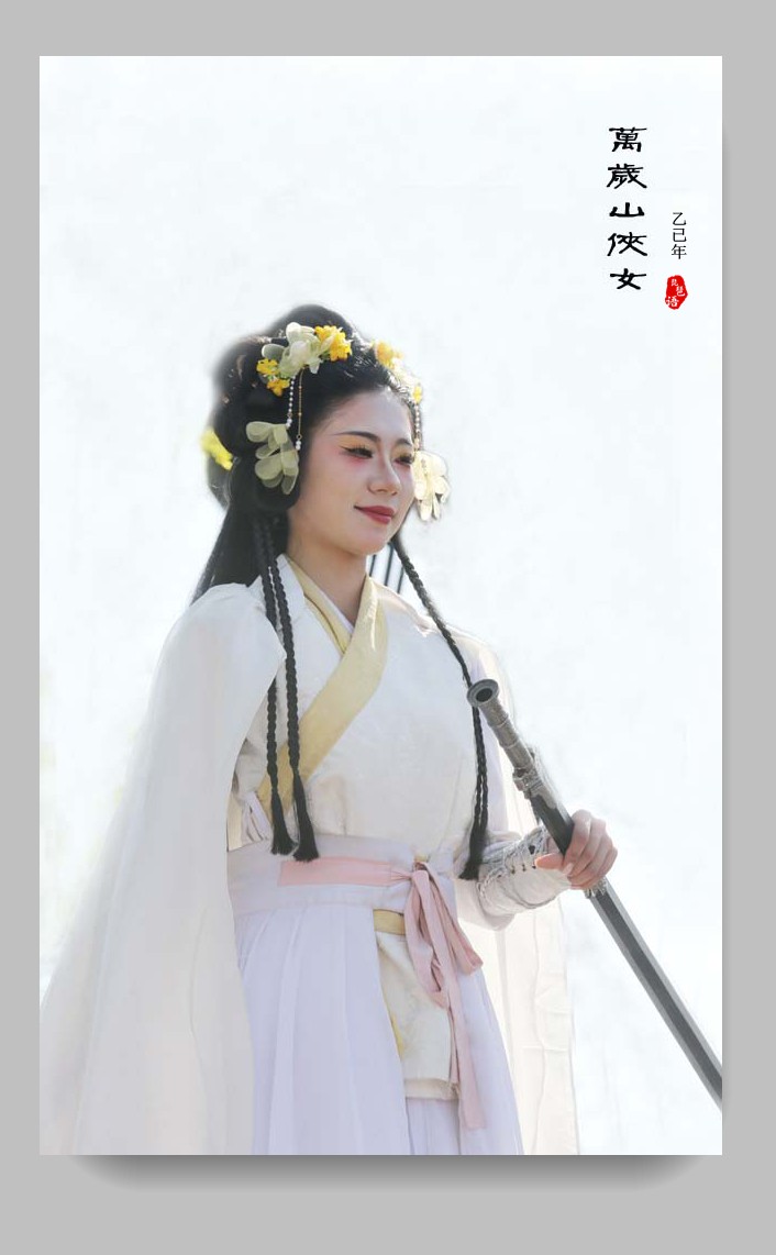《每日欣赏》！！！河南开封万岁山武侠城系列！！！