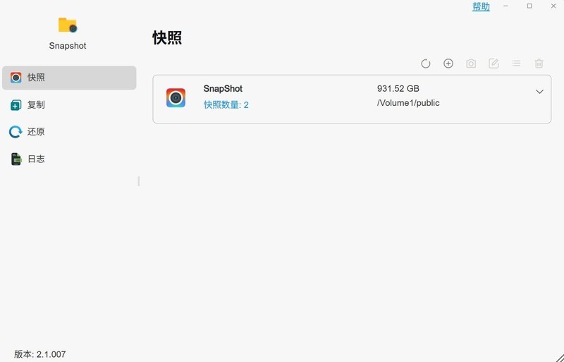 中小企业数据安全的“定海神针”，6盘位NAS铁威马F6-424 Max体验