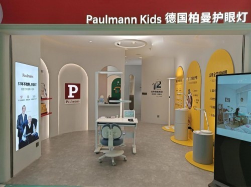 柏曼护眼灯怎么样？书客、明基、柏曼三大品牌PK，卖得好≠性能好