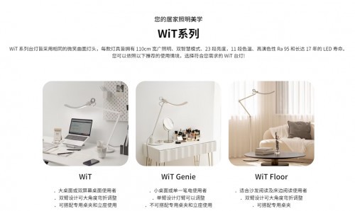 柏曼护眼灯怎么样？书客、明基、柏曼三大品牌PK，卖得好≠性能好