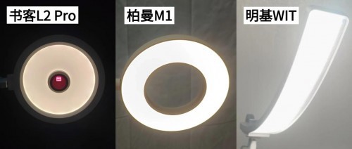 柏曼护眼灯怎么样？书客、明基、柏曼三大品牌PK，卖得好≠性能好