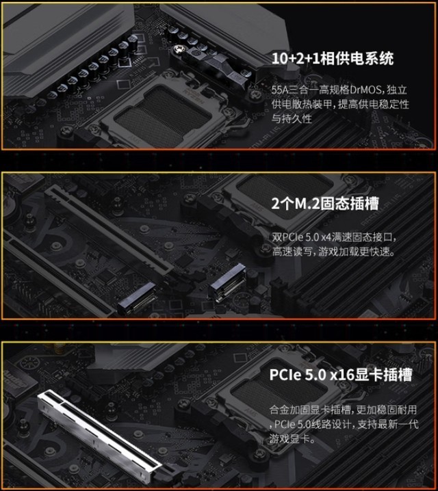 618装机必看，6-12K预算怎么选，四套高性价比配置闭眼抄作业