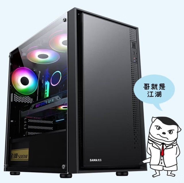 618装机必看，6-12K预算怎么选，四套高性价比配置闭眼抄作业