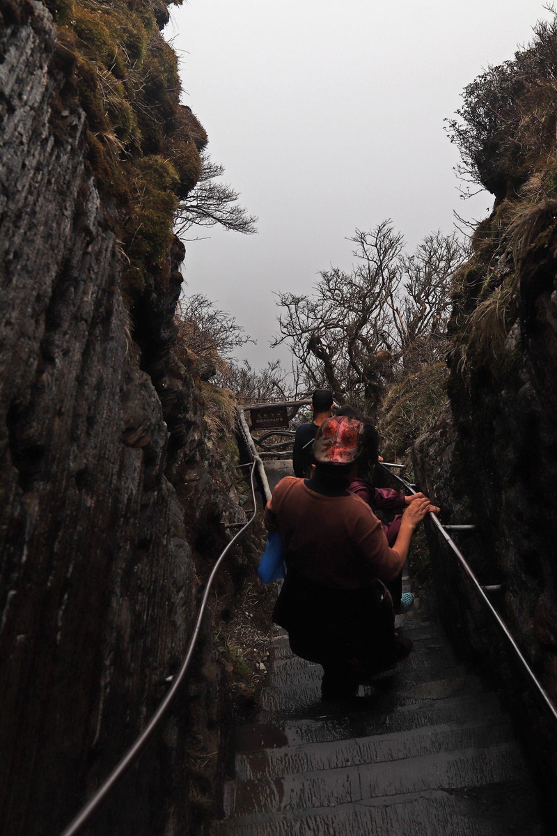 游览贵州梵净山风景名胜区（二）