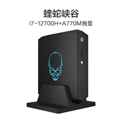 迷你系统天花板 英特尔蝰蛇峡谷NUC12 评测