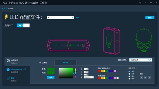 迷你系统天花板 英特尔蝰蛇峡谷NUC12 评测