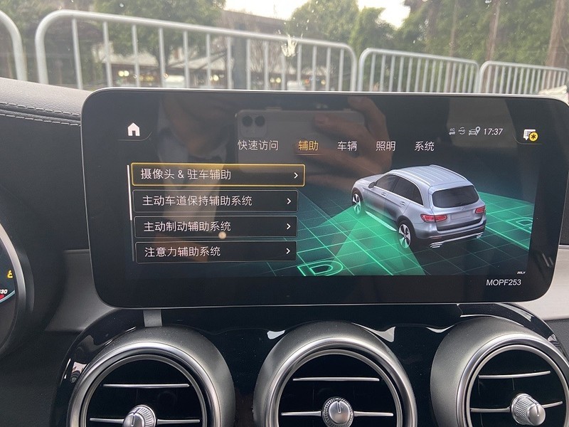 21款奔驰glc260l升级23p驾驶辅助半自动无人驾驶功能