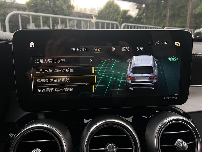 21款奔驰glc260l升级23p驾驶辅助半自动无人驾驶功能