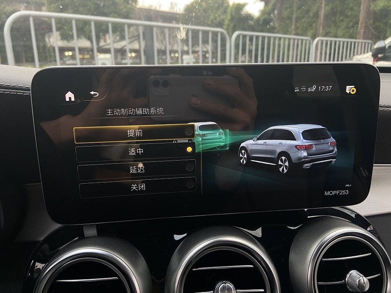 21款奔驰glc260l升级23p驾驶辅助半自动无人驾驶功能