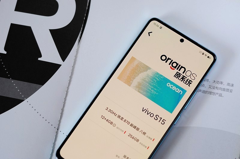 vivo S15体验：不只有颜值，玩游戏也不偏科了