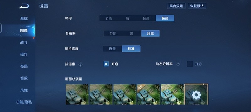 vivo S15体验：不只有颜值，玩游戏也不偏科了