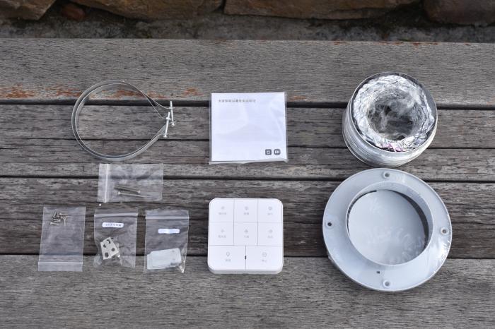 米家智能浴霸深度体验：操控简便，升温够快，四大模式也超实用！