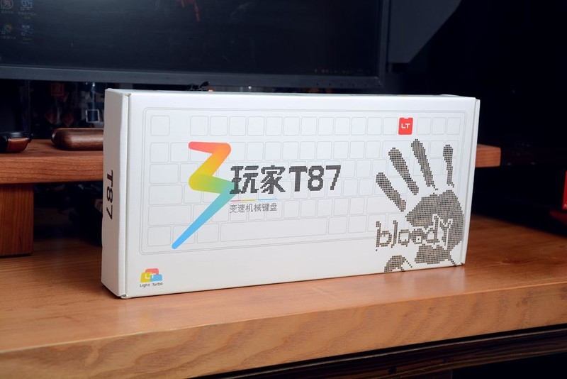花一把的钱体验三把的手感，血手幽灵T87 LT变速光轴机械键盘开箱