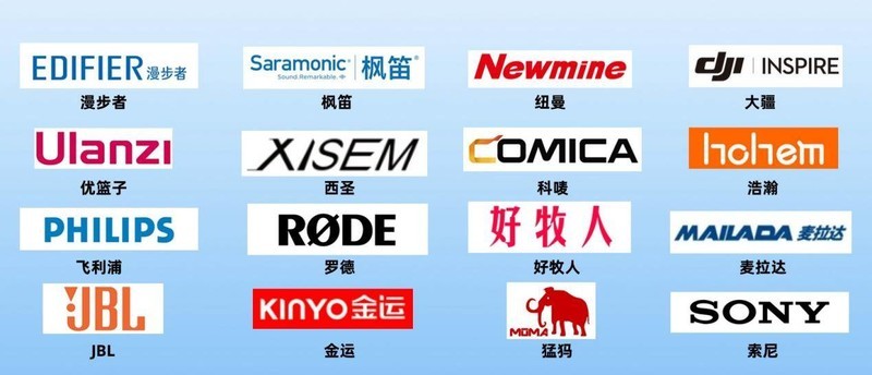 什么领夹麦的音质最好又降噪？揭秘多款降噪出色的无线领夹麦克风