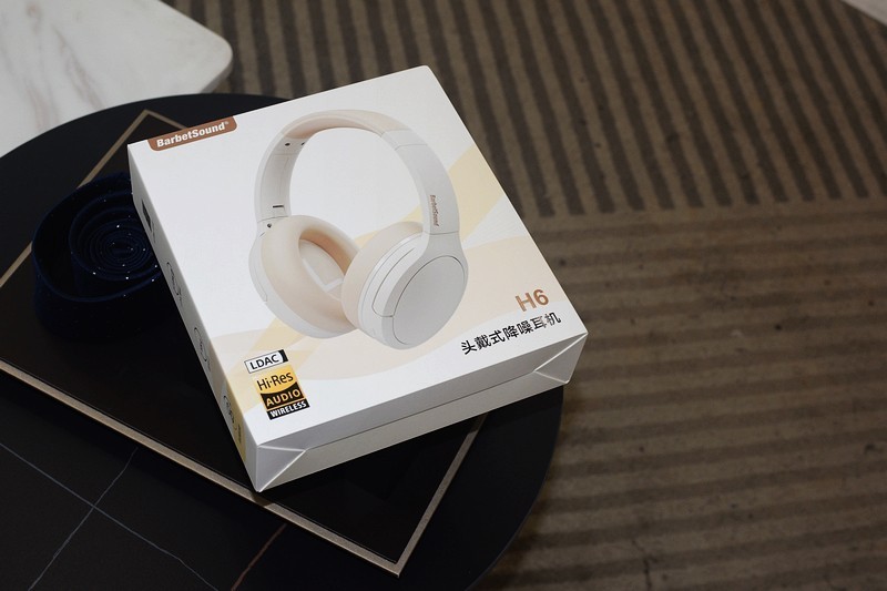 金标认证 无损音质 BarbetSound H6百元降噪耳机