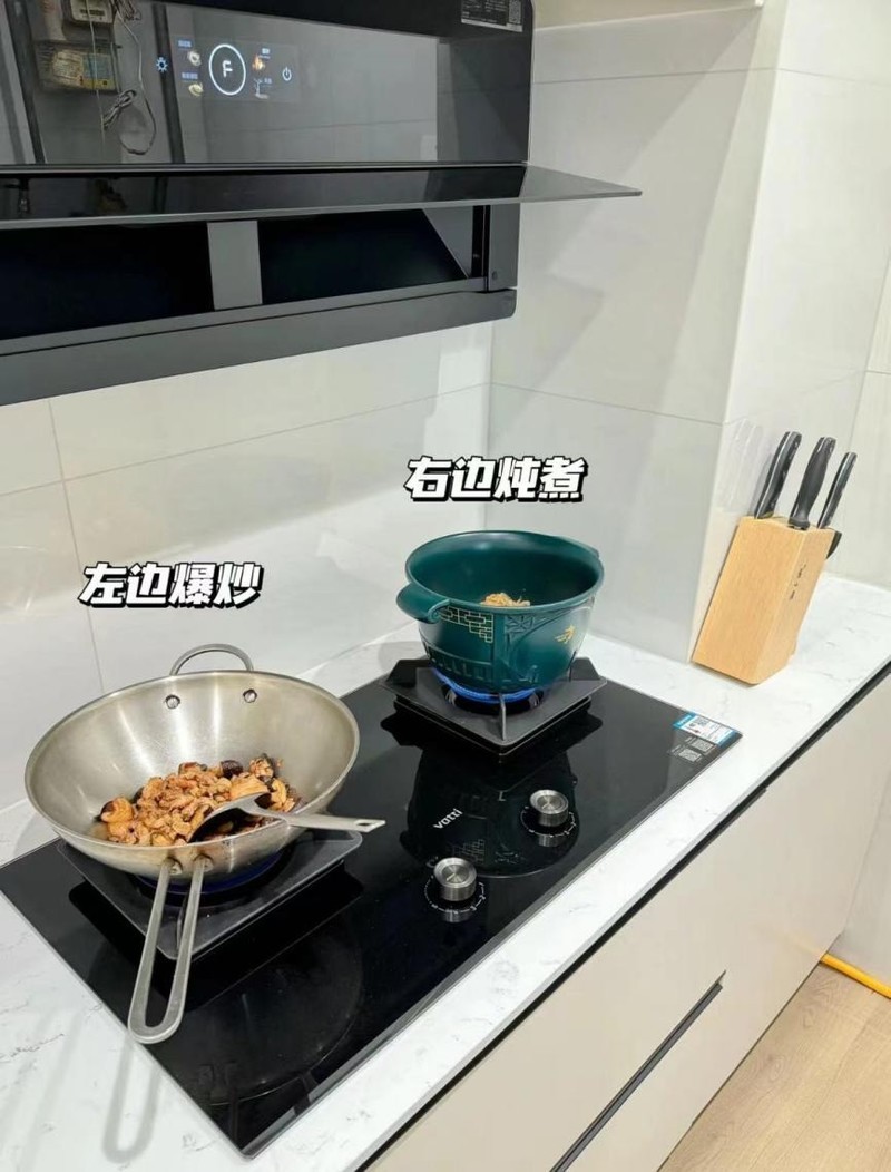 惊艳！华帝燃气灶511太适合中国厨房