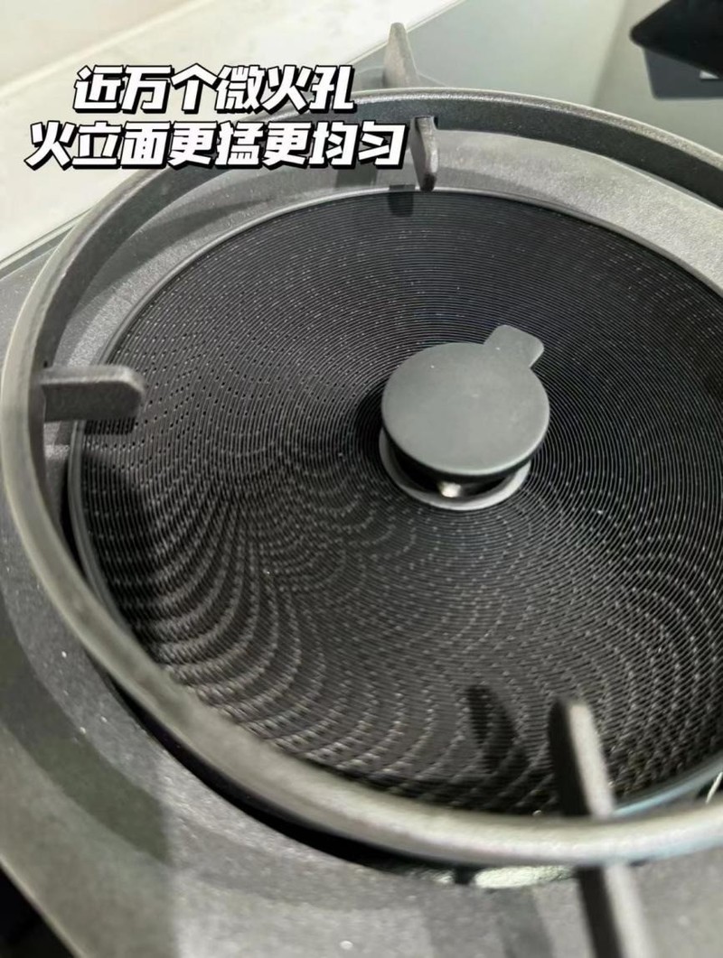 惊艳！华帝燃气灶511太适合中国厨房