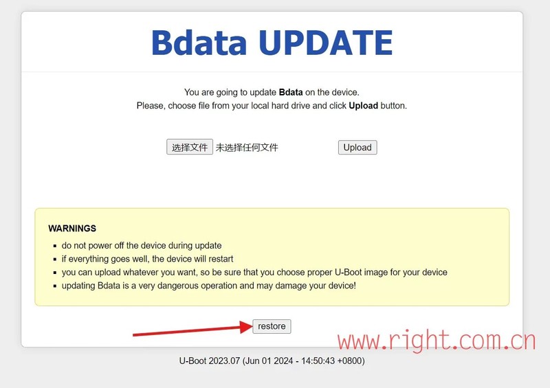 360路由器T7刷红米WR30U原厂固件 修复指示灯显示问题 支持米家App控制指示灯开关