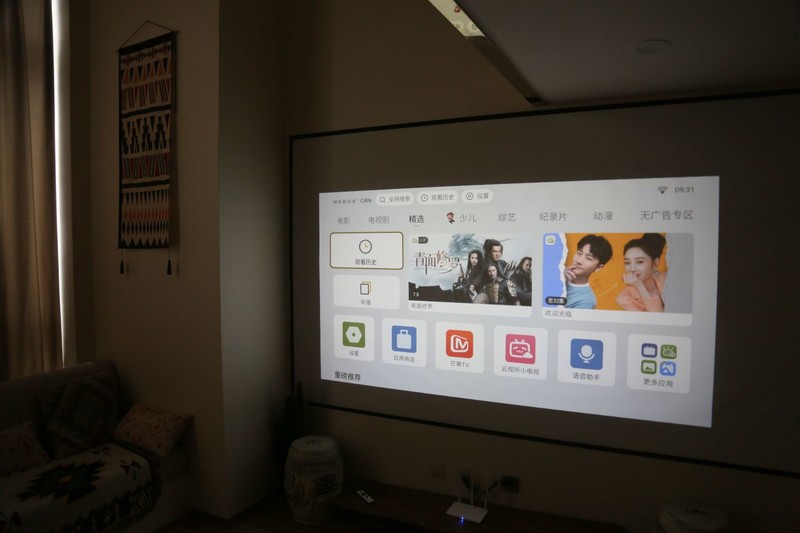 高颜值更清晰，泰捷WEBOX T1S投影仪