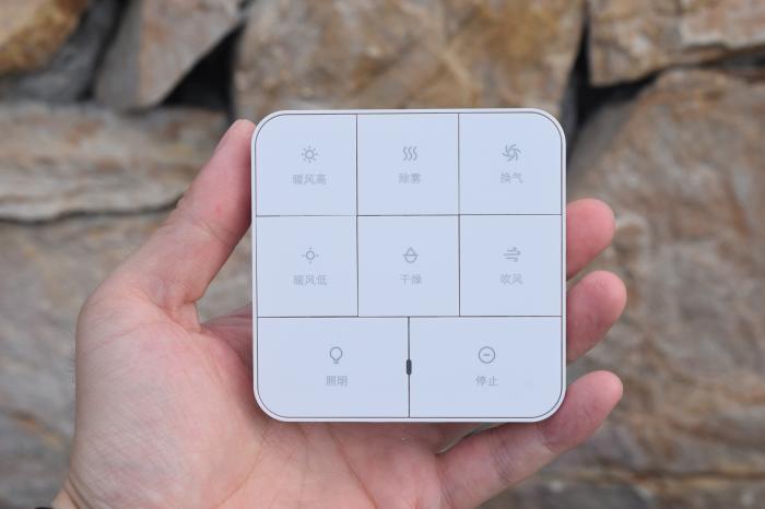 米家智能浴霸深度体验：操控简便，升温够快，四大模式也超实用！