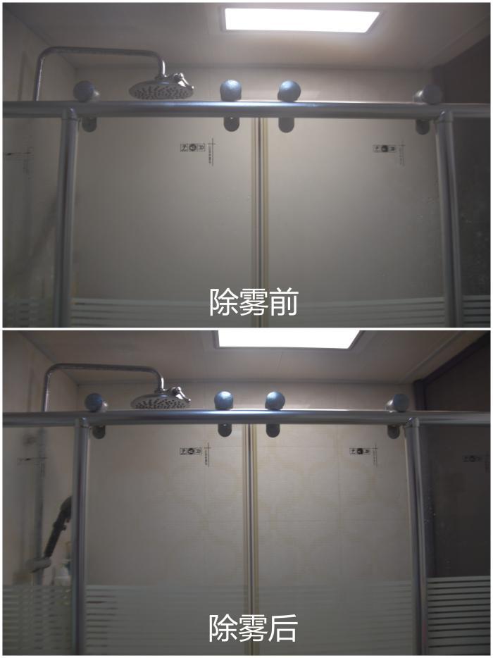 米家智能浴霸深度体验：操控简便，升温够快，四大模式也超实用！