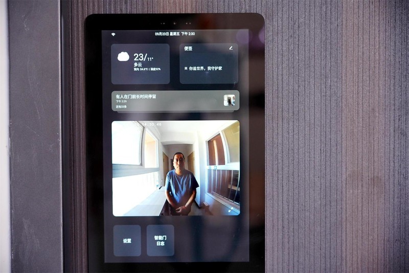 开发商送的防盗门太差，后悔没有早换门！云鹿智能门P1S体验分享