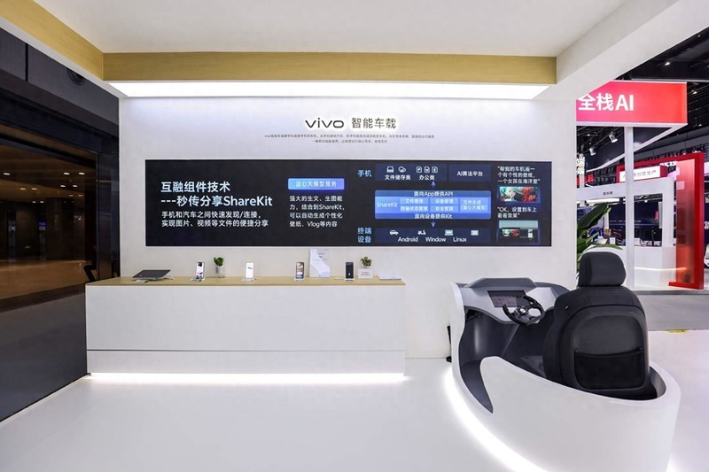 影像称王！三分钟带你体验联通合作伙伴大会上的vivo“蓝科技”！
