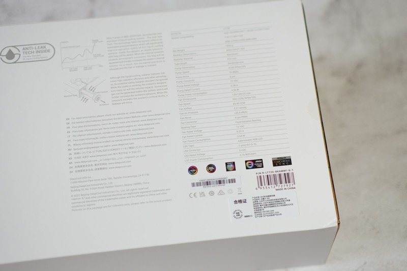 Z690就能榨干13代潜力？13600KF+微星Z690+rtx3060ti装机评测