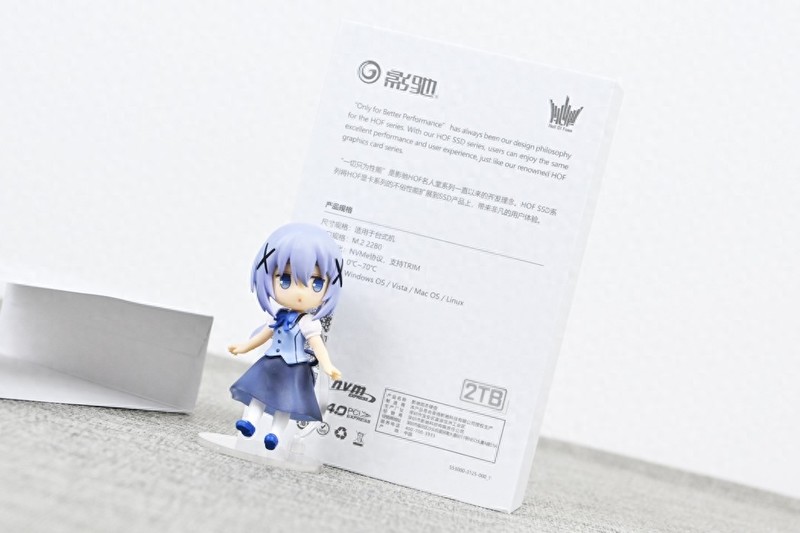 满血版E18方案，影驰HOF EXTREME30 2TB固态硬盘开箱试玩